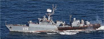 Image result for Bright Red 1982 Fleet