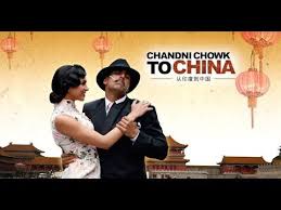 Chandni Chowk To China Full Movie Part 1 Akshay Kumar Deepika Padukone Mithun Chakraborty Youtube