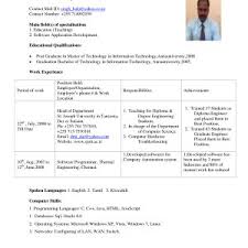 Sample Resume For Lecturer In Computer Science For Freshers Best ...
