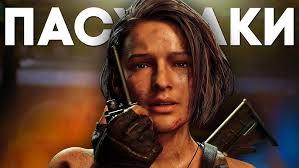 Resident Evil Code: Veronica