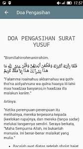 Surat yusuf ayat 4 merdu doa pengasihan nabi yusuf paling ampuh dan cara mengamalkanya. Kumpulan Doa Pengasihan Terlengkap Fur Android Apk Herunterladen