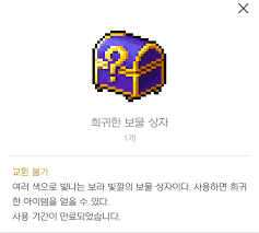 더쿠 - 메린이 슬퍼