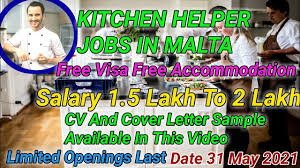 Cover letters are just as important as resumes. Malta Kitchen Helper Job With Cv And Cover Letter Malta Me Fresher Job Kaise Apply Kare European Job Youtube