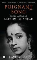 Disturbed by Her Song (ebook), Esther Pence Garber