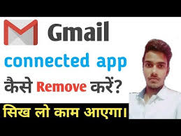 Both products must be purchased on same receipt to qualify. Email Se Link App Remove Kaise Kare Criar Apps