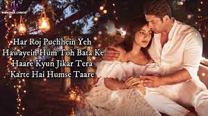 Dil Ko Karaar Aaya Lyrics Yasser Desai Neha Kakkar Sidharth Shukla Neha Sharma Rajat Rana Youtube