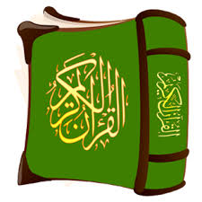 Kumpulan surat pendek al quran, surat al fatihah dan 22 surat juz 30 dari surat ad dhuha sampai annas dilantunkan oleh. Surat Pendek Alquran Mp3 Dan Artinya For Pc Windows 7 8 10 And Mac Apk 1 0 1 Free Education Apps For Android