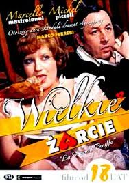 Марчелло мастроянни, уго тоньяцци, мишель пикколи и др. La Grande Bouffe