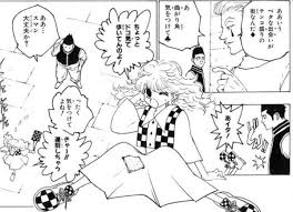 グリード アイランド なん j