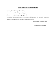 Jika anda mencari contoh surat pernyataan retur barang maka anda berada di tempat yang blog contohenem memiliki banyak koleksi gambar seperti contoh surat pernyataan retur barang. Surat Pernyataan Retur Barang