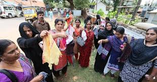 Neet Dress Code Human Rights Commission Orders Probe After Woman Says She Was Asked To Take Off Bra
