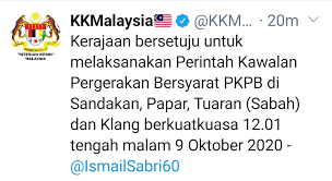 Waktu solat islam yang paling tepat di kuala belait, belait district brunei waktu fajar hari ini 05:04 am, waktu zohor 12:30 pm, waktu asar 03:55 pm, waktu maghrib 06:41 pm & waktu isyak 07:51 pm. Asar Klang 2020