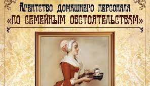 Преимущества выбора специализированной компании для подбора кадров