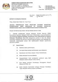 Paparan terbaik menggunakan pelayar web microsoft edge, mozilla firefox & google chrome versi terkini dengan resolusi minima 1366x768. Kiksm Cawangan Timur Posts Facebook