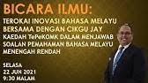 Cuma majikan boleh saman utk pemecahan kontrak jika anda bersalah dan kos nya akta pekerjaan 1955 bahasa melayu jadi agak besar juga. Ketahui Hak Hak Anda Sebagai Pekerja Baca Akta Kerja 1955 Versi Bahasa Malaysia Ini Youtube