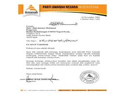 Salam takziah kepada keluarga arwah xxxxx. Saya Kehilangan Seorang Sahabat Saarani Portal Sinarharian