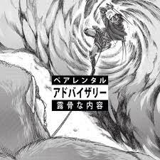 Not only did humanity's strongest soldier defeat the normal and abnormal titans that surrounded him, but also beat zeke in another fight. Stream Shinjiiman Wolfee Captain Levi V S Beast Titan Prod Spvcecvse By Yashawolfee Sancho Suaye Listen Online For Free On Soundcloud