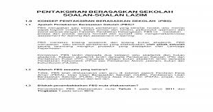 Fungsi • ujian formatif menghasilkan maklumat balik kepada murid dan guru tentang kemajuan murid. Pbs Soalan Dan Jawapan Pdf Document