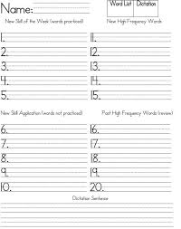 Black And White Test Print Page Grab A Free Spelling Test Page Someone Asked For The Dictation Sentence At The Bottom So Here It Is Writing School Sentence Examples Teacher Material