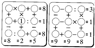 Juegos gratis matemáticos online para aprender conceptos y números. Juego Matematico Para Imprimir Juegos Matematicos Para Ninos Youtube Por Una Parte Estan Los Juegos Gratuitos Creados Para Que La Gente Los Descargue Imprima Y Juegue Emilie Church