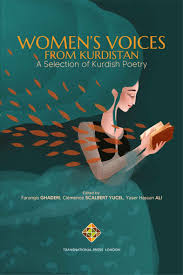 Voices, the largest marketplace for audio and voice over in the world, connects businesses and. Women S Voices From Kurdistan Transnational Press London