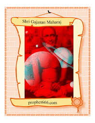 More than 12 million free png images available for download. 3d Image Of Shri Gajanan Maharaj