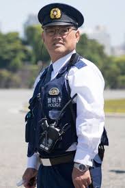 Hot Policemen In Uniform Police Uniforms Police Uniform