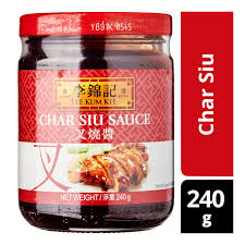 To know more about lee kum kee soy sauce and other soy sauce i'd love to see what you cook! Lee Kum Kee Sauce Char Siu Ntuc Fairprice