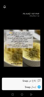 pin by htoon on حلوو cookout food save food food