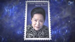 Nuclear Physicist Honored By USPS With Forever Stamp