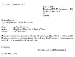 Contoh surat permohonan cuti menikah. 16 Contoh Surat Cuti Menikah Melahirkan Tahunan Dll Contoh Surat