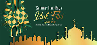 Hari raya aidilfitri sees families and friends seeking forgiveness from each other, visiting ancestors' graves, saying prayers at the mosque and visiting hari raya aidilfitri is a joyous celebration that involves happy feasting in homes everywhere where family members greet one another with selamat. 3 210 Best Idul Images Stock Photos Vectors Adobe Stock