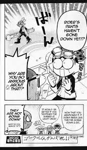 How to start will of the emperor fight. Why The Rider Vs Emperor Fight Is The Best Fight In The Corocoro Manga Splatoon Amino