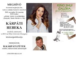 Rebeka karpati measurements body measurements: Karpati Rebeka Kozonsegtalalkozoja Likebalaton