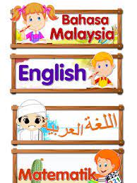 Mengawali pelajaran berikut ini contoh kasus seorang guru yang mengajar tiga kelas dalam dua mata pelajaraan dalam satu ruangan (pkr 321): Sudut Mata Pelajaran