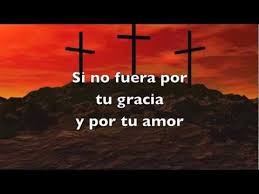 Que Seria De Mi Pista Jesus Adrian Romero Canciones Cristianas Jesus Adrian Romero Letras Jesus Adrian Romero