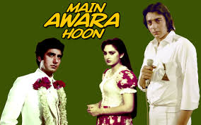 Main Awara Hoon Movie Full Download Watch free 1983 malayalam movierulz gomovies the story of rameshan who has a huge craze for cricket, and his final attempt to realize his cricket a family drama that revolves around cricket, it will centre on the character rameshan played by nivin pauly and his memories from 1983 when india.