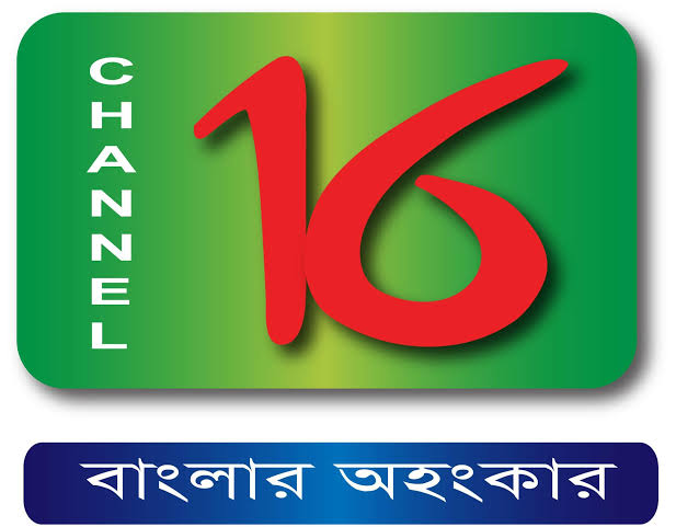 Channel 16 2