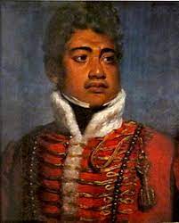 By 1810, he had taken control of all the islands and became the first hawaiian king. Kamehameha Ii Wikipedia