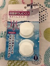 やめられなかった 洗面台の栓なし生活 セリアの人気商品を半分だけ使ってみます あさ5時に ちょっとだけ シンプルライフをめざして セリア 洗面台 シンプルライフ
