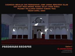 Mlstudios.my kolokium kajian tindakan 2019 anjuran ppd kubang pasu dengan kerjasama majlis guru cemerlang. Design Hiasan Dalaman Surau Surau Ymk Ppd Kubang Pasu Facebook