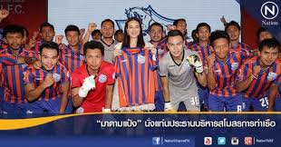 ถูกใจ 288,266 คน · 20,285 คนกำลังพูดถึงสิ่งนี้. à¸¢ à¸£à¸™ à¸™à¸• à¸ˆ à¸™à¸˜à¸°à¸£ à¸à¸©