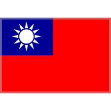 Easily copy and paste android and iphone emoji into twitter, gmail, or facebook. æ„æ€ æ——å­ å°ç£ å¯¶å³¶emojiè¤‡è£½ Emojiè¡¨æƒ…ç¬¦è™Ÿè©žå…¸ Emojiallä¸­æ–‡å®˜æ–¹ç¶²ç«™