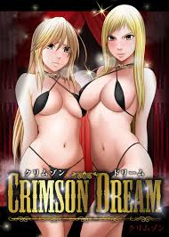 クリムゾン（漫画家）に関する6件のコミュニティまとめ - マンバ