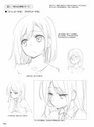 High School Girl Another Drawing Reference Manga Drawing Tutorials Manga Drawing Anime Drawings Sketches