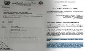 Contoh surat rasmi di bawah adalah contoh surat yang betul. Malaysiakini Chinese Letter By Harapan Councillor Earns Wrath Of Johor Sultan