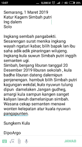 Dalam menulis surat pribadi, masih banyak orang yang kesulitan membuatnya. Contoh Surat Bahasa Jawa Untuk Orang Tua With 563x558 Resolution