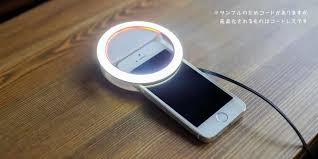 Kira A Ring Light That Will Take Your Selfies To The Next Level