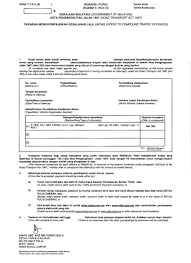 Contoh surat jawapan bank berkenaan via ppim4u.blogspot.com. Contoh Surat Rasmi Stpm Contoh Surat