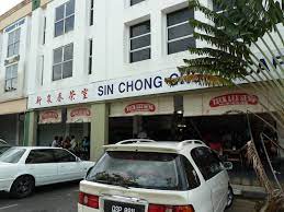 While we have written about two famous kolo mee, namely sin lian shin and oriental park kolo mee, we struggled to find sarawak laksa that appeal to our taste buds. Sin Chong Choon Cafe Teaspoon